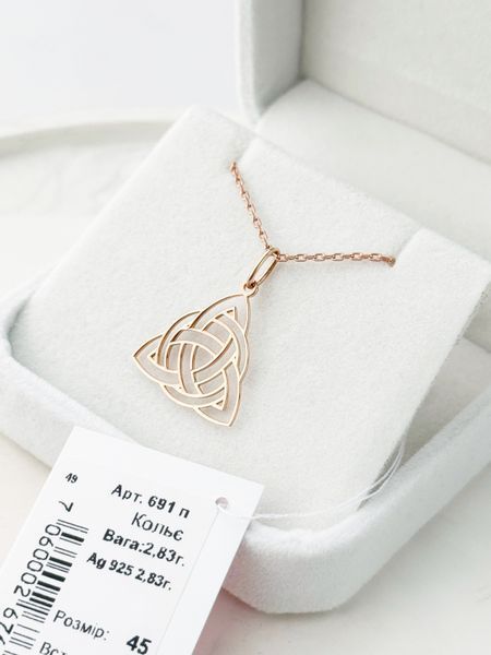 Кольє Тріада &mdash; срібна прикраса 925 проби